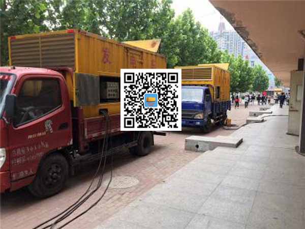 大成镇发电车租赁