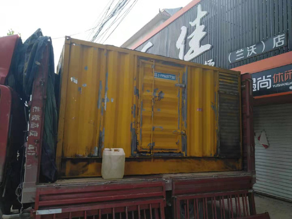 大成镇发电机组的结构分析及功能原理