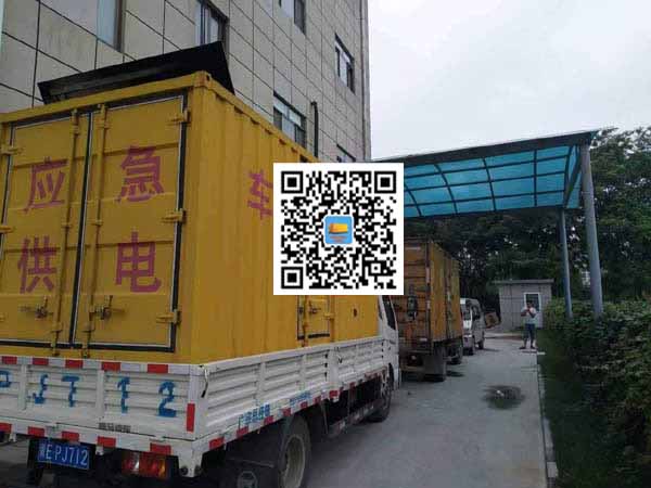 大成镇出租发电机-柴油发电机组启动困难的原因有哪些?