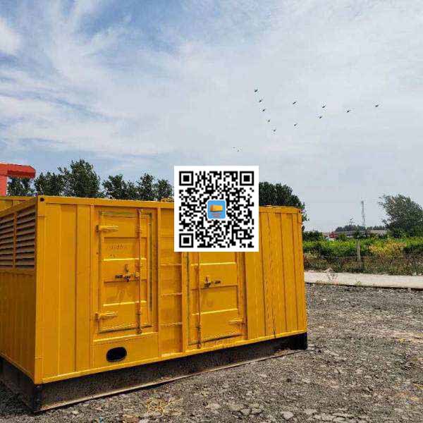 大成镇发电机出租发电机电刷的结构与作用是什么