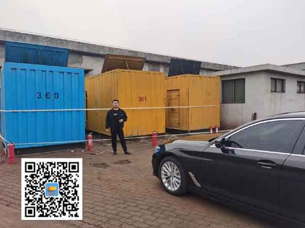 大成镇柴油发电机组的维护保养方案
